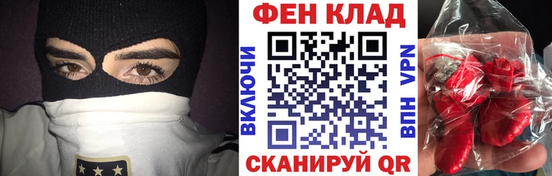 mega ссылка  Вытегра  Амфетамин 98%  купить наркотик 