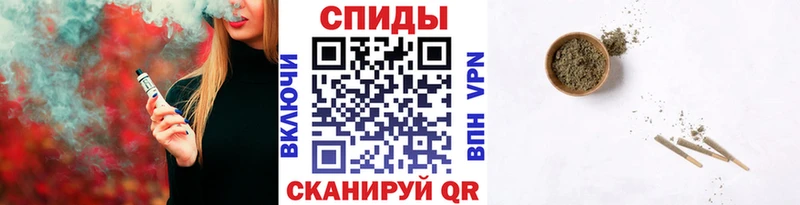 БУТИРАТ BDO 33% Вытегра
