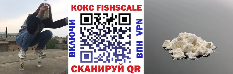 COCAIN 98%  Вытегра 