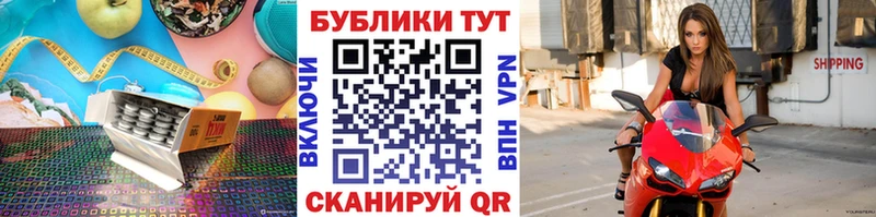 ЭКСТАЗИ 280 MDMA  Вытегра 