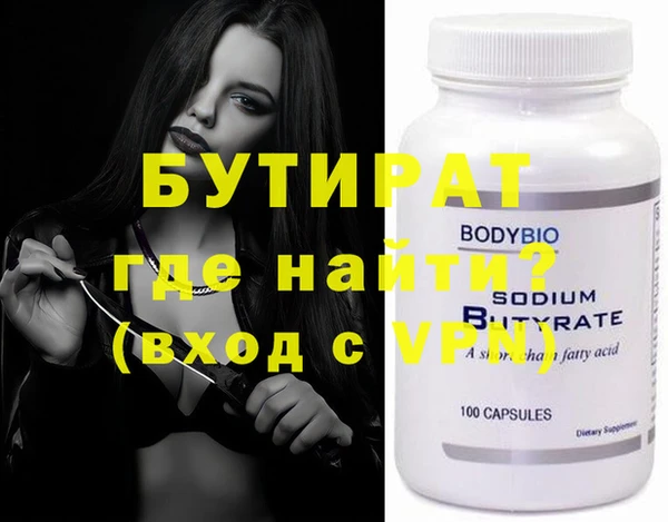 хмурый Абдулино