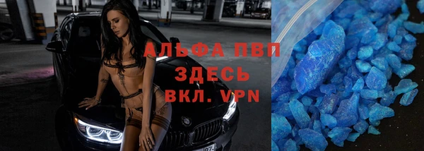 хмурый Абдулино