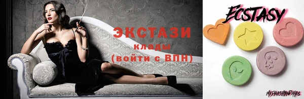 хмурый Абдулино