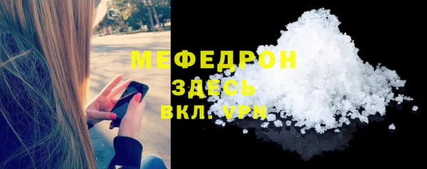хмурый Абдулино