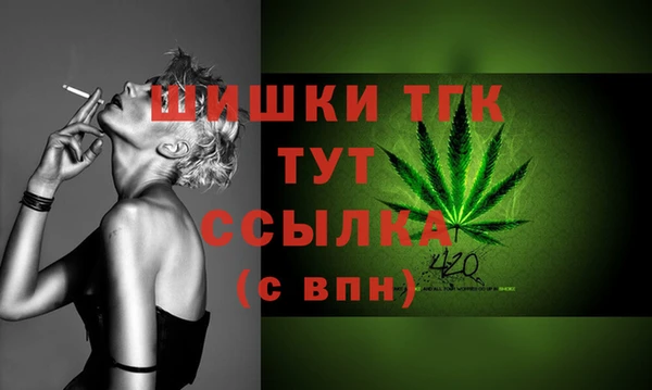 хмурый Абдулино
