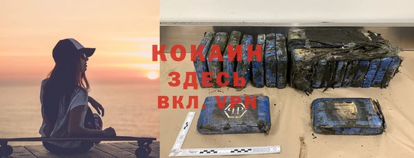 хмурый Абдулино