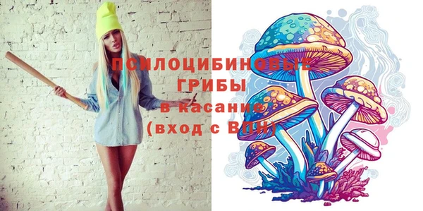 мефедрон Абаза