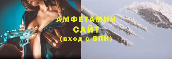 хмурый Абдулино