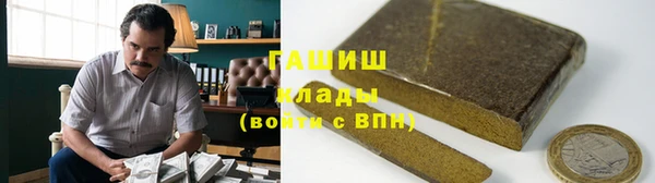 хмурый Абдулино