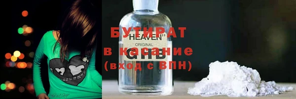 хмурый Абдулино