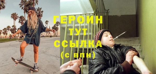 хмурый Абдулино