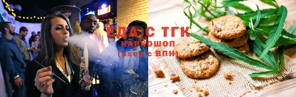 хмурый Абдулино