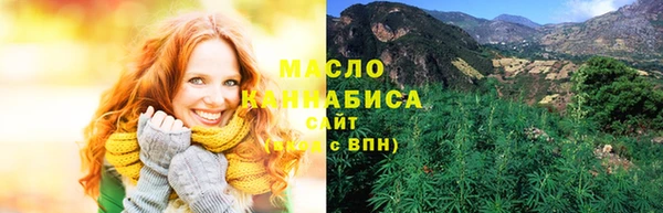 хмурый Абдулино