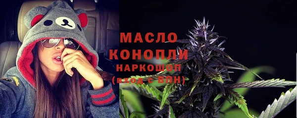 хмурый Абдулино