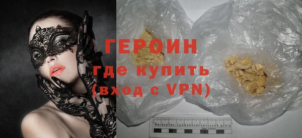 хмурый Абдулино