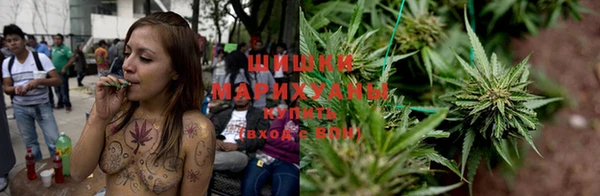 мефедрон Абаза